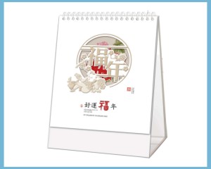5077 ˸