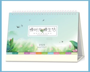 5161 ʱ
