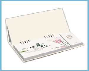 6016 ѧĻ