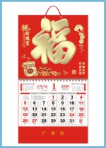 9076 вƽ
