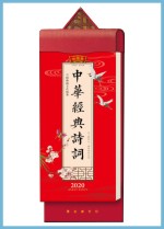 7002 лʫ