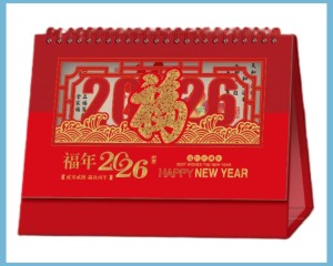 5024  