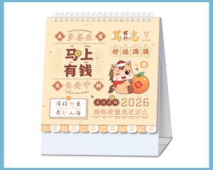 5135  Ǯ