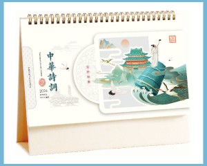5165  лʫ