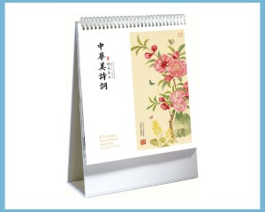 5192  лʫ