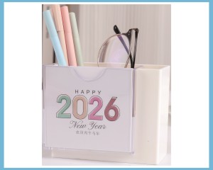 5299  ʱⷽ