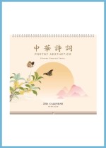 8018  лʫ