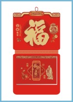 7038  вƽ