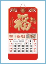 9043  Ǯ