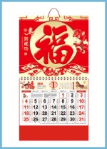 9103  �����ɹ�